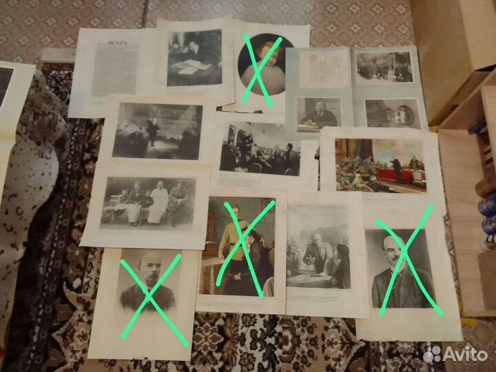 Ленин Крупская