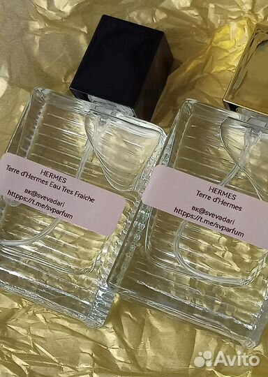 Hermes Духи 20 мл