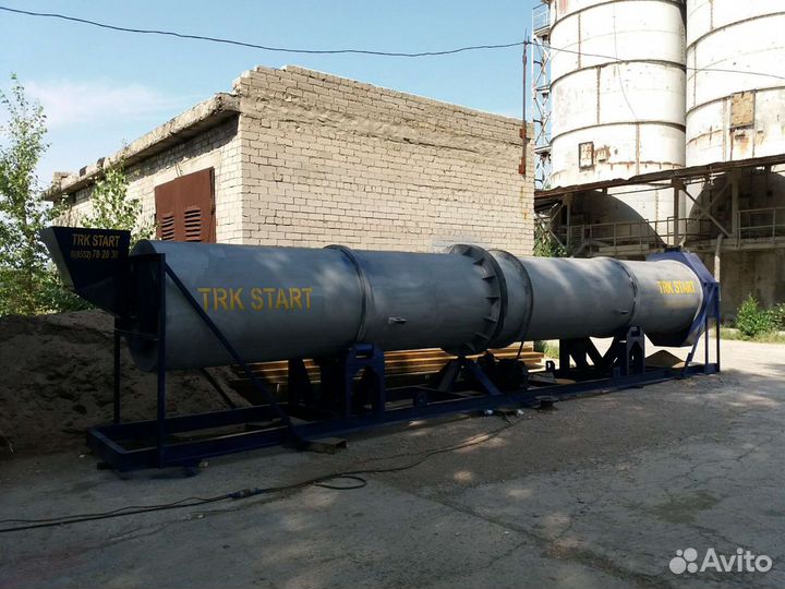 Сушильный Барабан под заказ