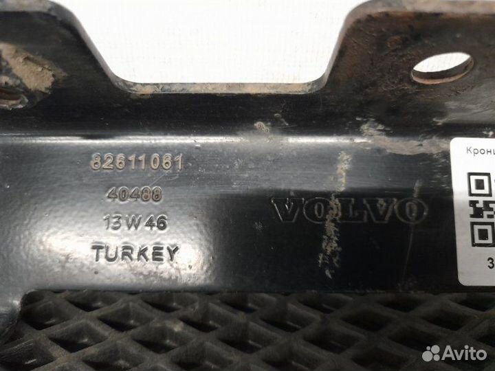 Кронштейн подножки Volvo Fm