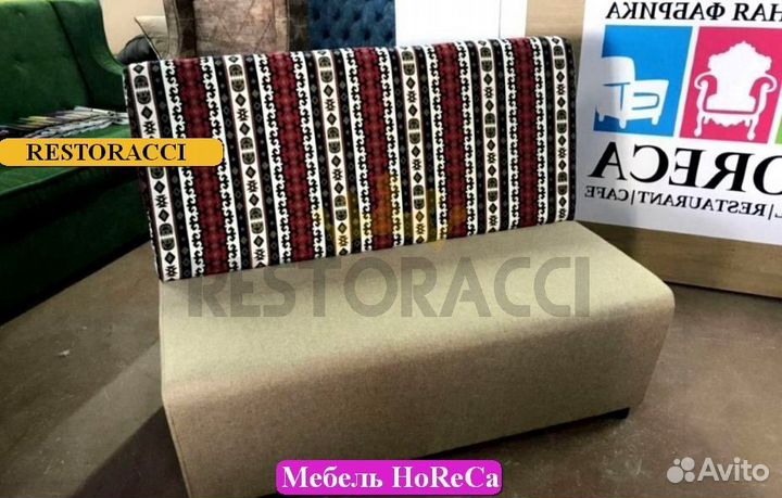 Барная мебель от производителя напрямую