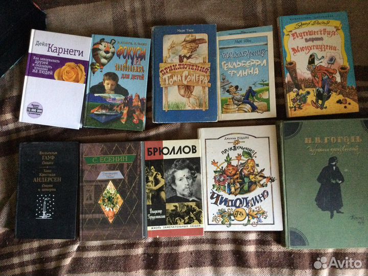 Книги по искусству. Юв. Искусство Беннетт