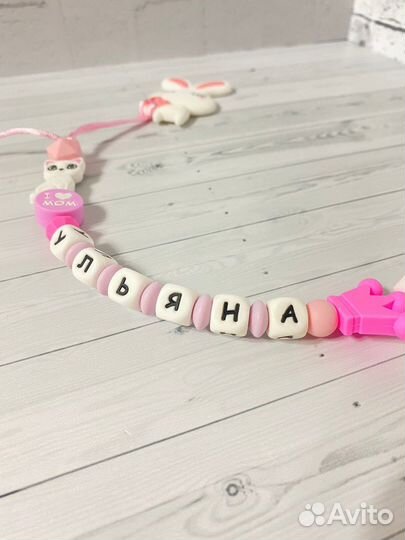 Силиконовые грызунки для детей