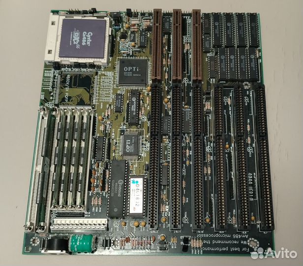 Материнская плата с процессором (ретро)