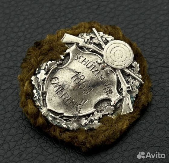 Членский знак 1869г