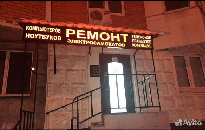 Ремонт аккумуляторов электровелосипеда и самоката