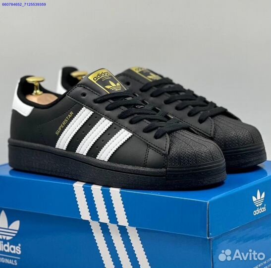 Кроссовки Adidas Superstar (Арт.52520)