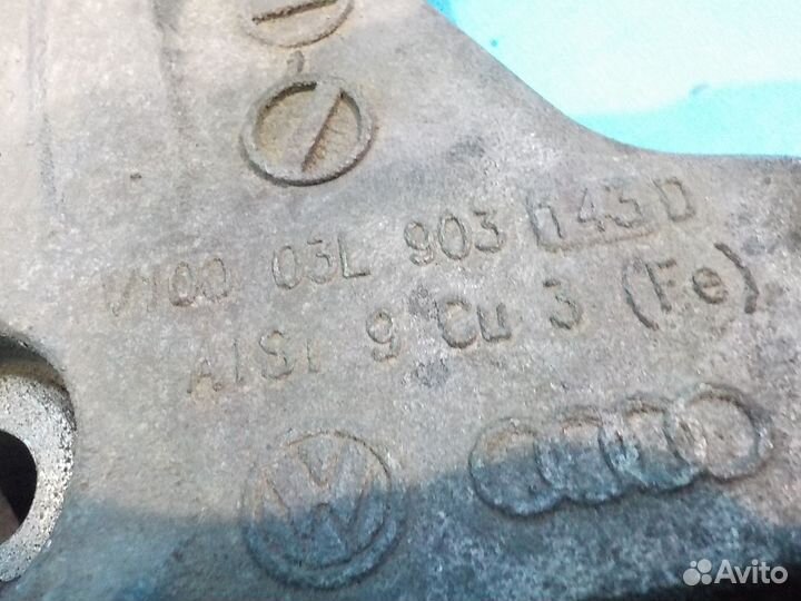 Кронштейн генератора volkswagen Passat B6 2005-200