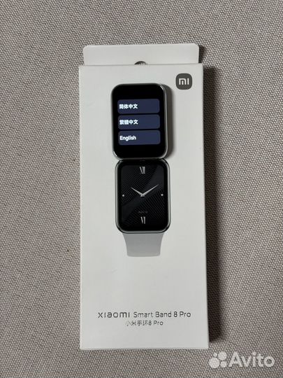 Xiaomi mi band 8 pro CN
