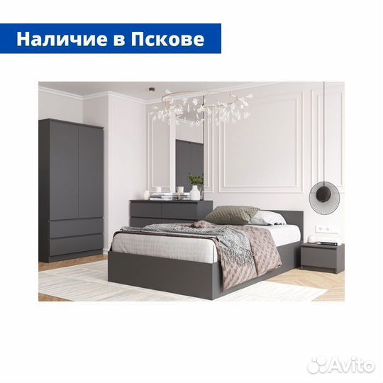 Кровать 120 см графит