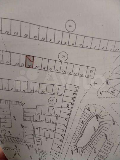 Гараж, 30 м²