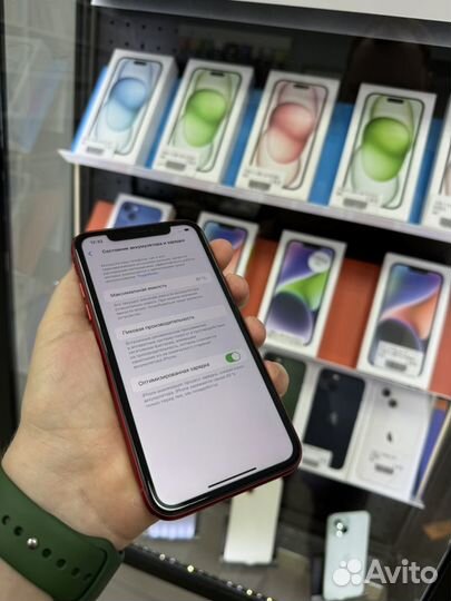 iPhone 11, 64 ГБ