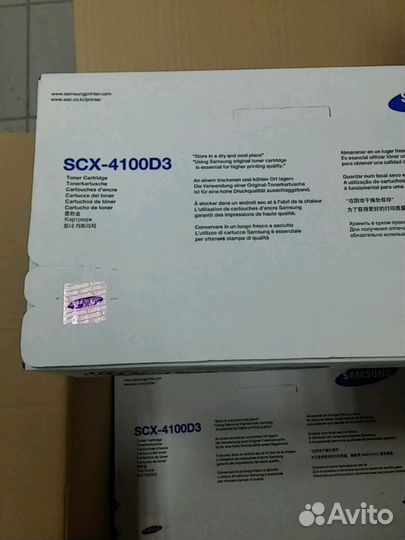 Самсунг SCX-4100D3