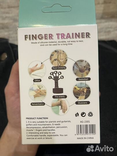 Тренажер для пальцев рук для спортсменов