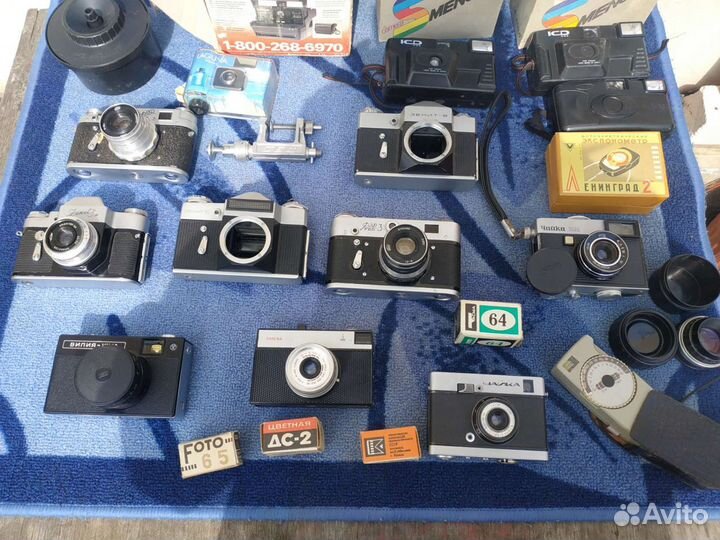 Фотоаппарат