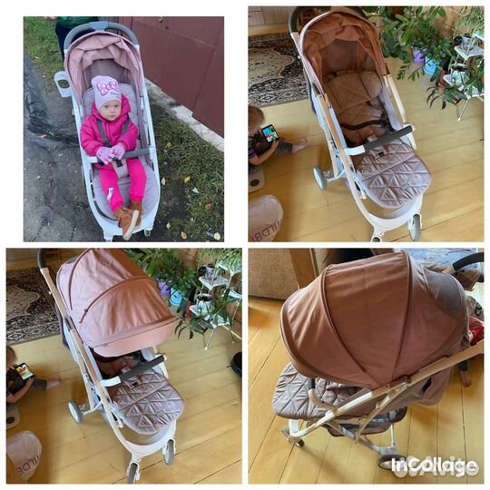 Прогулочная коляска