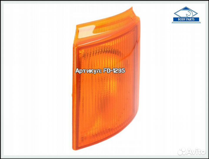 Указатель поворота угловой Ford Transit Mark 5