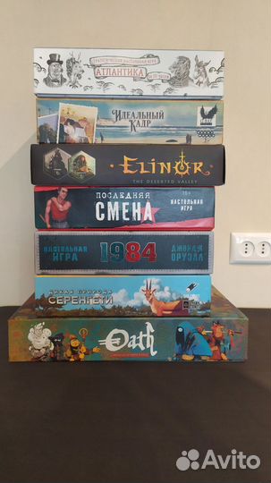 Настольные игры