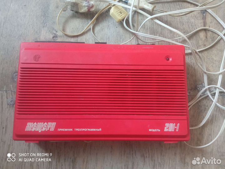 Трехпрограммный приемник Мещера, времён СССР