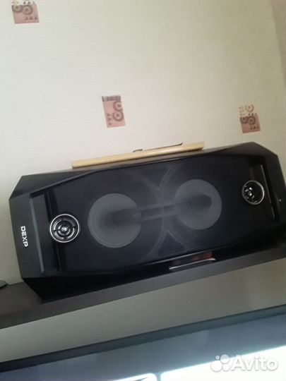 Блютуз колонка