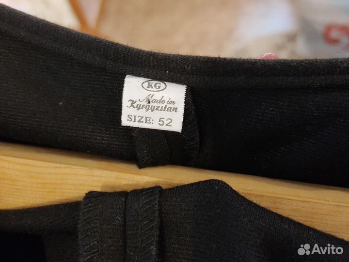 Платье сарафан