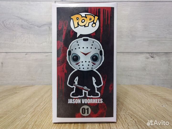 Funko Pop Джейсон Вурхиз - Jason Voorhees #01