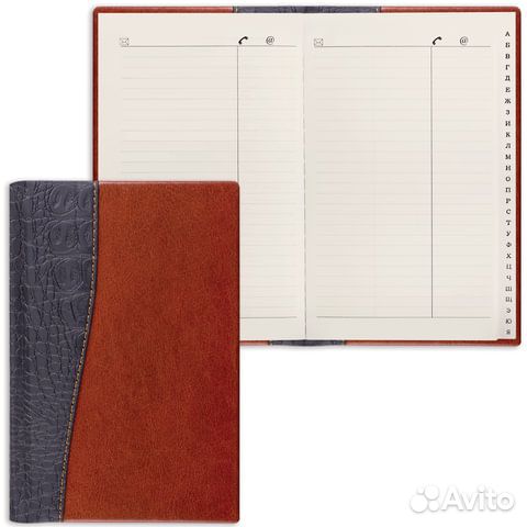 Телефонная книжка А5 136х202 мм, brauberg Cayman