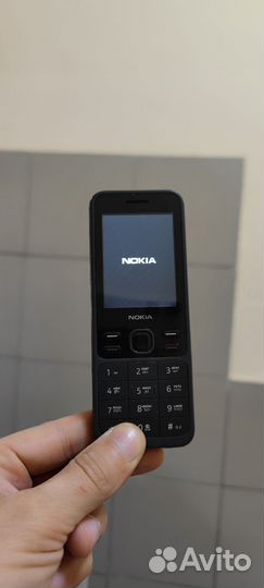 Nokia 150 (2020) Dual Sim