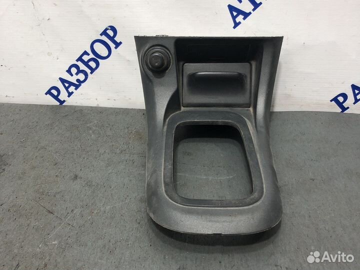 Пепельница в сборе Sunny FB15