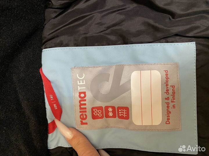 Костюм горнолыжный детский 140 (дев.)