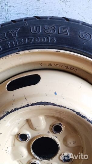 Докатка r14 toyota