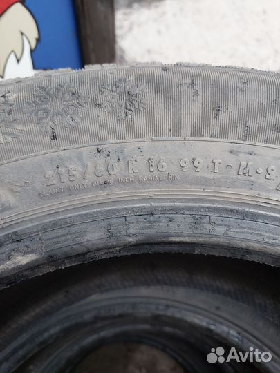 Continental ContiIceContact 215/60 R16