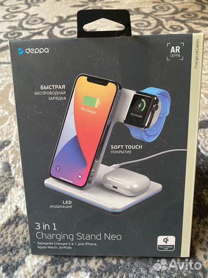 Беспроводная зарядка для iPhone