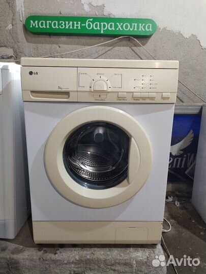 Стиральная машина LG 5кг