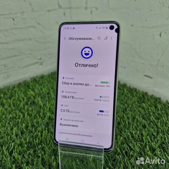 Samsung Galaxy S10e, 6/128 ГБ