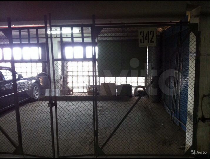 Машиноместо