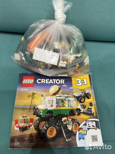 Lego Creator 31104