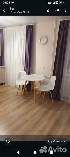 Продаются шторы