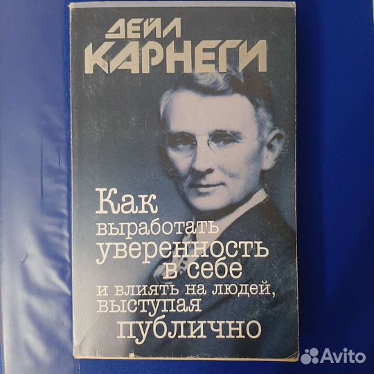 Книги для управленцев