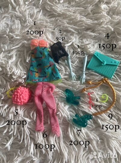 Куклы Monster High разные