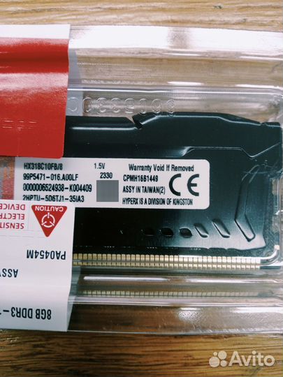 Оперативная память ddr3 16gb 32gb 1866