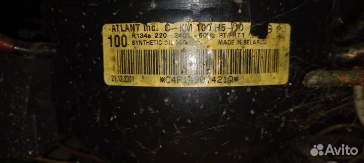 Компрессор для холодильника атлант