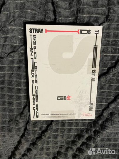 Stray kids альбом