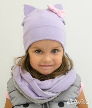 Комлект весна-осень