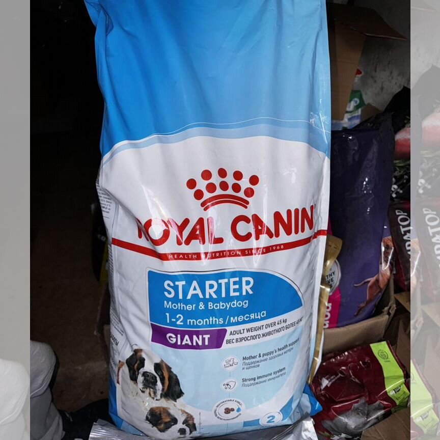 Royal canin giant starter 15 кг