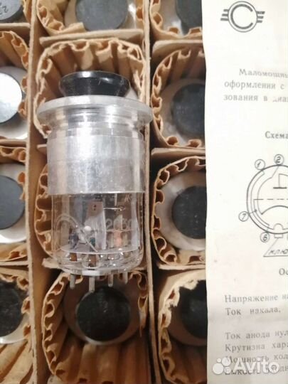 Радиолампы 12С3С (NOS)