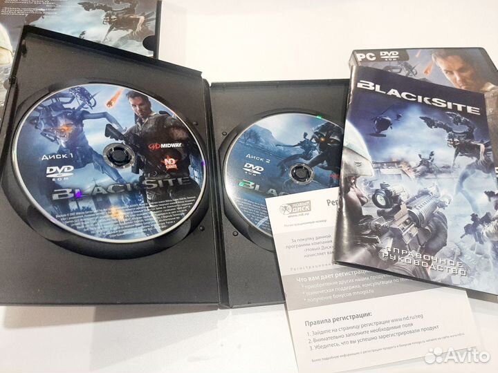 Blacksite pc dvd
