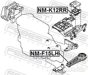 NM-F15LH подушка двигателя левая Nissan Juke F