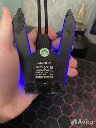Микрофон dexp u500