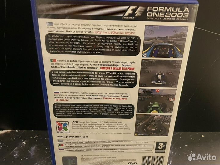 Formula One 2003 Ps2